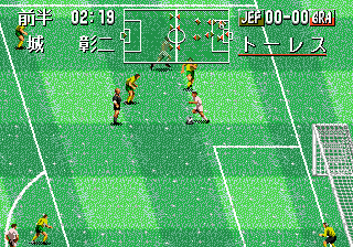Pro Striker Final Stage screenshot 3 for Sega Mega Drive